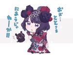  1girl bangs blue_eyes blush chibi fate/grand_order fate_(series) hair_ornament japanese_clothes katsushika_hokusai_(fate) kimono long_sleeves octopus open_mouth purple_hair purple_kimono red_kimono sash short_hair tokitarou_(fate) totatokeke translation_request wide_sleeves 