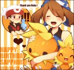  1boy 1girl :d bandana bangs bare_arms blue_bandana blue_dress blush brendan_(pokemon) brown_hair character_doll character_name closed_eyes commentary_request dated doll dress happy happy_birthday heart holding holding_doll may_(pokemon) open_mouth pokemon pokemon_(creature) pokemon_adventures saku_anna smile speech_bubble teeth tongue torchic upper_teeth 