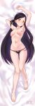  1girl a-plug absurdres arm_up armpits ass_visible_through_thighs bangs bare_legs barefoot bed_sheet black_hair black_panties blush closed_mouth collarbone dakimakura_(medium) from_above full_body highres indie_virtual_youtuber long_hair looking_at_viewer lying navel nipples on_back panties parted_bangs solo thigh_gap topless underwear underwear_only very_long_hair virtual_youtuber yellow_eyes 