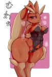  anthro breasts brown_body clothed clothing cottontail female genitals hi_res looking_at_viewer lopunny muscular muscular_female nintendo nipples pok&eacute;mon pok&eacute;mon_(species) pussy solo video_games 