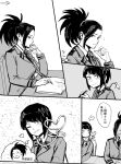  2girls ;d ? audio_jack blush boku_no_hero_academia breasts english_commentary heart highres jirou_kyouka korean_commentary large_breasts long_earlobes looking_at_another mixed-language_commentary multiple_girls one_eye_closed ponytail school_uniform smile thought_bubble translation_request u.a._school_uniform vvvmung yaoyorozu_momo yuri 