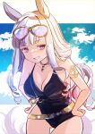  1girl :d animal_ears bangs bare_shoulders black_swimsuit blue_sky blunt_bangs breasts casual_one-piece_swimsuit cleavage cloud cloudy_sky eyewear_on_head gold_ship_(run_revolt_launcher)_(umamusume) gold_ship_(umamusume) grin highres horse_ears horse_girl horse_tail looking_at_viewer noru_nekomiya official_alternate_costume one-piece_swimsuit outdoors purple_eyes sky smile solo super_smashing_summer_vacation_(umamusume) swimsuit tail teeth umamusume 