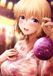  1girl blonde_hair blue_eyes blurry blurry_background blush breasts chacharan fate/grand_order fate_(series) festival fingernails hand_on_own_chest highres japanese_clothes jeanne_d&#039;arc_(fate) kimono lantern large_breasts looking_at_viewer night nipples open_mouth outdoors paper_lantern see-through smile summer_festival sweat water_yoyo wet wet_clothes yukata 