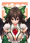 1girl absurdres ahoge artist_name between_breasts black_wings bow bra breasts breasts_out brown_hair cape cleavage collared_shirt feathered_wings green_bow green_skirt hair_between_eyes hair_bow highres hira-san large_breasts long_hair looking_at_viewer open_mouth red_eyes reiuji_utsuho shirt skirt smile solo third_eye touhou underwear very_long_hair white_bra white_cape white_shirt wing_collar wings 