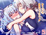  2girls a.i._voice air_bubble alternate_costume artist_logo asymmetrical_docking blue_hair blue_ribbon blue_swimsuit blush braid breast_press breasts brown_eyes bubble closed_eyes competition_school_swimsuit covered_navel cowboy_shot dated docking grey_hair hair_ribbon hair_tie imminent_kiss kanon_(kurogane_knights) kizuna_akari kotonoha_aoi large_breasts light_blue_hair molestation multiple_girls name_tag new_school_swimsuit ocean old_school_swimsuit one-piece_swimsuit open_mouth ribbon school_swimsuit small_breasts subnautica sunlight swimsuit twin_braids underwater voiceroid water 