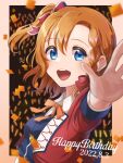  1girl absurdres bangs birthday blue_eyes blush braid breasts character_name commentary confetti dated english_text glowstick happy_birthday highres kousaka_honoka kyaku_tatsu love_live! love_live!_school_idol_project medium_breasts one_side_up orange_hair short_hair side_braid signature solo upper_body 