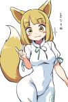  1girl :3 alternate_hairstyle animal_ears blonde_hair blush brown_eyes fox_ears fox_girl fox_shadow_puppet fox_tail green_ribbon highres itatatata kudamaki_tsukasa ribbon romper short_hair short_sleeves simple_background smile solo sparkle tail touhou white_background white_romper 