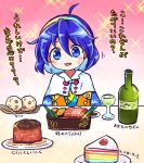  1girl alcohol blue_eyes blue_hair blush bottle cake cake_slice cloak cup dress drinking_glass food hair_between_eyes hairband highres long_sleeves meat motion_lines multicolored_clothes multicolored_dress multicolored_hairband open_mouth pote_(ptkan) rainbow_gradient short_hair sky_print smile solo sparkle sushi tenkyuu_chimata touhou translation_request white_cloak wine_glass 
