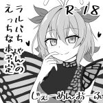  1girl antennae blush butterfly_wings closed_mouth commentary_request dress eternity_larva fairy greyscale hair_between_eyes heart jemen leaf leaf_on_head monochrome multicolored_clothes multicolored_dress short_hair short_sleeves simple_background smile solo touhou translation_request upper_body white_background wings 