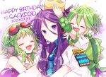  1girl 2boys ahoge arm_guards bare_shoulders blue_bodysuit bodysuit carrying character_name closed_eyes commentary confetti crown dated eggplant expressionless goggles goggles_on_head green_hair gumi hair_ornament hair_stick happy_birthday headphones jacket kaho_0102 kamui_gakupo long_hair multiple_boys open_mouth piggyback purple_eyes purple_hair putting_on_headwear red_goggles ryuuto_(vocaloid) sidelocks smile upper_body vocaloid white_jacket 