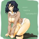  all_fours amagami artist_request bent_over black_eyes black_hair breasts censored condom condom_in_mouth kneeling large_breasts mouth_hold nipples open_clothes open_shirt panties panties_around_one_leg pussy shirt shirt_lift socks solo sweater tanamachi_kaoru underwear wide_hips 