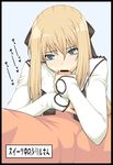  blonde_hair blue_eyes censored cyril fellatio handjob long_hair oral penis pointless_censoring shichimenchou shining_(series) shining_force_exa solo_focus two-handed_handjob 