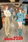  2girls 6+boys aircraft animal armor asbel_(nausicaa) bag beard blue_footwear brown_hair brown_shirt closed_mouth commentary_request earrings eyepatch facial_hair full_body gikkuri_(nausicaa) glider gol_(nausicaa) green_pants hair_bun handbag hat highres holding jewelry kaze_no_tani_no_nausicaa kurotowa kushana kyoshinhei long_mustache medium_hair mito_(nausicaa) multiple_boys multiple_girls mustache nausicaa ohmu old old_man on_shoulder orange_hair pants pendant shirt short_shorts shorts smile takeuchi_ryousuke teto_(nausicaa) yupa 