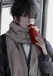  1boy black_hair closed_mouth fingernails gift grey_eyes grey_scarf hair_between_eyes highres holding holding_gift male_focus original scarf smile solo sriokorr train_interior upper_body 