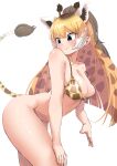  1girl absurdres animal_ear_fluff animal_ears animal_print arched_back bent_over bikini bikini_top_only blonde_hair blue_eyes blush bottomless breasts brown_hair closed_mouth collarbone dragon_star2 extra_ears fingernails from_side giraffe_ears giraffe_horns giraffe_print giraffe_tail hand_on_own_thigh highres horns kemono_friends long_hair looking_back medium_breasts multicolored_hair outstretched_arm parted_lips print_bikini reticulated_giraffe_(kemono_friends) shiny shiny_skin sidelocks simple_background skindentation smile solo stomach strap_slip swimsuit tail v-shaped_eyebrows very_long_hair white_background white_hair 