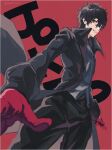  1boy amamiya_ren background_text bangs black_coat black_eyes black_hair black_pants character_name coat commentary_request gloves hair_between_eyes highres long_sleeves looking_at_viewer male_focus pants persona persona_5 red_background red_gloves sephikowa simple_background solo twitter_username 