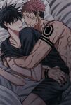 2boys arm_tattoo ass ass_grab bangs bed black_hair black_male_underwear black_nails blush boxers bulge bulge_press collarbone erection erection_under_clothes extra_eyes eye_contact facial_tattoo frottage fushiguro_megumi fushirun_rung grabbing grabbing_from_behind green_eyes groping hair_between_eyes hand_under_clothes hand_under_shirt highres imminent_anal imminent_penetration indoors jujutsu_kaisen korean_commentary looking_at_another lying male_focus male_underwear multiple_boys muscular muscular_male on_bed pink_hair red_eyes ryoumen_sukuna_(jujutsu_kaisen) shirt shoulder_tattoo smile tattoo topless_male undercut underwear yaoi 