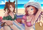  2girls ;d animal_ears armpits arms_up ball bangs bare_shoulders beach beach_towel beach_umbrella beachball bikini blue_eyes blue_sky blurry blurry_background blush bottle breasts brown_hair cleavage closed_mouth cloud collarbone commentary_request cooler day depth_of_field forehead frilled_bikini frills front-tie_bikini front-tie_top green_bikini highres holding horizon horse_ears horse_girl horse_tail kawakami_princess_(umamusume) king_halo_(umamusume) large_breasts long_hair looking_at_viewer medium_hair multi-strapped_bikini multiple_girls navel ocean one_eye_closed open_mouth outdoors parted_bangs pink_bikini ponytail red_eyes shirt side-tie_bikini sidelocks sitting sky smile split_mouth stomach swept_bangs swimsuit tail towel umamusume umbrella undressing upper_body wariza water wavy_hair wet white_shirt zenrakishi 