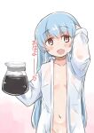  1girl alternate_costume blue_hair coffee_pot collarbone collared_shirt commentary_request dress_shirt enjaku_izuku fang flat_chest highres holding kantai_collection long_hair navel no_panties open_clothes open_shirt out-of-frame_censoring red_eyes samuel_b._roberts_(kancolle) shirt skin_fang solo 