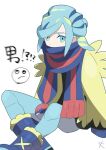 1boy aqua_eyes aqua_hair boots commentary_request eyelashes fur-trimmed_boots fur_trim grusha_(pokemon) jacket kanade long_hair long_sleeves male_focus mittens pants pokemon pokemon_(game) pokemon_sv scarf scarf_over_mouth sitting solo white_background yellow_jacket 