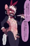  2022 accessory anthro censored clothing foreskin genitals headband hi_res hyaenid hyena-kun_(manadezimon) japanese_text legwear male mammal manadezimon nipples penis reverse_bunny_costume scar solo stockings text 