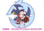  1girl absurdres animal_ears aonoji beanie black_shirt black_socks blue_eyes boots brown_hair commentary_request cosplay crossover dawn_(pokemon) dawn_(pokemon)_(cosplay) ears_through_headwear garchomp hat highres horse_ears horse_girl horse_tail kawakami_princess_(umamusume) knee_boots kneehighs long_hair miniskirt pink_footwear pink_skirt poke_ball_print pokemon pokemon_(game) pokemon_dppt red_scarf scarf shirt short_eyebrows simple_background skirt sleeveless sleeveless_shirt socks tail thick_eyebrows translation_request umamusume v-shaped_eyebrows white_background white_headwear 