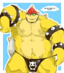  2022 abs anthro armband armpit_hair barazoku big_muscles blue_background body_hair border bowser bowser_day bracelet bulge chest_hair clothing clothing_pull collar dialogue english_text eyebrows facial_hair front_view hair happy_trail hi_res horn huge_muscles huge_thighs inviting jewelry koopa looking_at_viewer male mario_bros muscular muscular_anthro muscular_male navel nintendo nipples non-mammal_nipples obliques pecs phosbara pubes scalie shell simple_background solo spiked_armband spiked_bracelet spiked_collar spiked_shell spikes spikes_(anatomy) standing stubble talking_to_viewer teeth text thick_thighs thong thong_pull underwear underwear_pull video_games white_border 