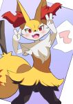  3_fingers ambiguous_gender anthro aya_tsuji big_tail biped black_body black_fur black_nose blue_background blush braixen canid canine cheek_tuft chest_tuft colored digital_media_(artwork) dipstick_tail double_v_sign facial_tuft fingers fluffy fluffy_tail front_view fur gesture hi_res hip_tuft humanoid_hands inner_ear_fluff japanese_text kemono looking_at_viewer mammal markings monotone_ears multicolored_body multicolored_fur multicolored_tail nintendo nude open_mouth open_smile pok&eacute;mon pok&eacute;mon_(species) portrait pupils red_body red_eyes red_fur red_inner_ear_fluff red_tail shaded shoulder_tuft simple_background smile solo speech_bubble standing stick tail_markings text three-quarter_portrait tongue tuft two_tone_tail v_sign video_games white_body white_fur yellow_body yellow_ears yellow_fur yellow_inner_ear yellow_tail 