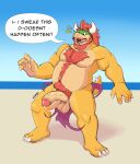  anthro barazoku beach beard big_penis bodily_fluids body_hair bowser bowser_day chest_hair claws clothing english_text facial_hair genital_fluids genitals hairy hi_res humanoid koopa male mario_bros musclegut nintendo penis precum pubes scalie seaside solo spiked_tail spikes spikes_(anatomy) strawberry_saal surprised_expression text video_games wardrobe_malfunction 