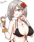  1girl bikini black_bikini blue_eyes breasts commentary_request flower food grey_hair hair_flower hair_ornament hair_over_one_eye hairclip hamakaze_(kancolle) hibiscus highres ice_cream jewelry kantai_collection large_breasts matsunaga_(haku) multi-strapped_bikini necklace side-tie_bikini simple_background solo swimsuit upper_body white_background 