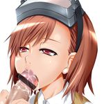  brown_hair censored cum fellatio head_mounted_display ko-yan misaka_imouto oral penis pov red_eyes school_uniform short_hair solo_focus to_aru_kagaku_no_railgun to_aru_majutsu_no_index tongue 