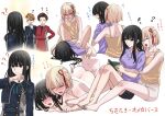  4girls ? black_hair blonde_hair camisole closed_eyes clothed_sex commentary_request completely_nude doggystyle futanari hair_ribbon harukawa_fuki highres inoue_takina kurokawa_rikuu long_hair lycoris_recoil missionary multiple_girls multiple_views nishikigi_chisato nude omegaverse open_mouth otome_sakura prone_bone purple_eyes red_ribbon ribbon sex sex_from_behind short_hair shorts simple_background sitting translation_request uniform white_background white_shorts yellow_camisole 