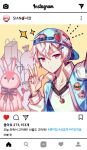  1boy absurdres afterl!fe baseball_cap closed_mouth food fruit hat highres hwaen instagram long_sleeves looking_at_viewer male_focus pink_eyes pink_hair selfie short_hair sian_(afterl!fe) solo strawberry stuffed_animal stuffed_bunny stuffed_toy v 