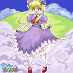  1girl blonde_hair blue_sky bow cloud copyright_name day dress full_body green_eyes hair_bow hill long_hair madoka_(twinbee) mary_janes outdoors puffy_short_sleeves puffy_sleeves purple_bow purple_dress red_footwear rf shoes short_sleeves skirt_hold sky socks solo standing twinbee twintails white_socks 
