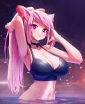 1girl :3 animal_ears armpits arms_up bare_arms bare_shoulders bathing bikini black_bikini black_choker bow breasts choker cleavage clickdraws closed_mouth commission hair_bow halterneck heart heart-shaped_pupils highres large_breasts long_hair looking_at_viewer navel pink_hair ponytail red_eyes smile solo stomach swimsuit symbol-shaped_pupils vrchat water wet 