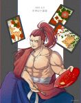  1boy abs bandages bow cup evil_smile film_grain hairband hakama hanafuda hirano_(spreadbomb) holding japanese_clothes kibagami_genjuro kiseru long_hair looking_at_viewer male_focus muscular pectorals ponytail red_eyes red_hair sakazuki samurai_spirits scar scar_on_back skirt smile smoking_pipe solo v-shaped_eyebrows 