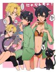  1boy 1girl animal_ears animalization bangs bell black_hair blonde_hair borrowed_garments bra caro_bambino cat_ears cat_tail choker couple eating food genderswap genderswap_(mtf) hetero highres holding holding_food holding_tablet_pc ipad jojo_no_kimyou_na_bouken lace-trimmed_bra lace_trim logo_parody lying multiple_views narancia_ghirga navel neck_bell on_lap on_stomach oversized_clothes oversized_shirt pannacotta_fugo panties parted_bangs paw_pose purple_eyes ribbon_choker shirt short_hair sitting speech_bubble tablet_pc tail translation_request underwear vento_aureo 