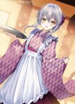  apron blurry blurry_background copyright_request frilled_apron frills hair_ribbon highres holding holding_plate japanese_clothes kimono long_hair long_sleeves myusha plate red_skirt ribbon skirt smile white_apron white_hair yagasuri yellow_eyes 