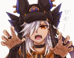  1boy animal_ears animal_hat arabian_clothes artist_name bangs black_choker black_headwear bridal_gauntlets choker claws cyno_(genshin_impact) dark-skinned_male dark_skin ear_piercing fangs genshin_impact hair_over_one_eye hands_up hat hutaba_29 jackal_ears long_hair looking_at_viewer male_focus one_eye_covered open_mouth parted_bangs piercing red_eyes sidelocks solo swept_bangs teeth tongue translation_request twitter_username upper_body white_background white_hair 