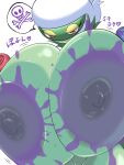  &lt;3 3:4 areola bedroom_eyes big_breasts black_body bodily_fluids breast_squish breasts female green_areola green_body green_nipples huge_breasts humanoid hyper hyper_breasts japanese_text lactating looking_at_viewer narrowed_eyes nintendo nipples norio_(pheromosa_times) pok&eacute;mon pok&eacute;mon_(species) red_eyes roserade seductive skull_and_crossbones smile solo speech_bubble squish text unusual_bodily_fluids unusual_lactation video_games 