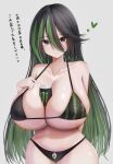  1girl between_breasts bikini black_bikini black_hair blush breasts can collarbone commentary green_eyes green_hair grey_background hair_between_eyes heart highres huge_breasts long_hair metae monster_energy monster_energy-chan multicolored_hair navel original simple_background smile solo streaked_hair swimsuit symbol-only_commentary translation_request two-tone_hair upper_body 