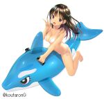  1girl :d bare_arms bare_legs bare_shoulders barefoot bikini black_hair bow braid breasts cleavage commentary_request full_body green_bow hair_bow hand_up inflatable_dolphin inflatable_toy koutaro long_hair medium_breasts multicolored_hair original pink_hair purple_eyes side-tie_bikini simple_background smile solo swimsuit twitter_username two-tone_hair v very_long_hair white_background white_bikini 