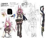  animal_ears anonymous_(yu-gi-oh!) artist_request bangs bayonet boots breasts cat_tail duel_monster fingerless_gloves full_body gloves goggles hand_up highres large_breasts long_hair lynx_ears midriff navel official_art pink_hair production_art reference_sheet skirt smile suspender_skirt suspenders tail thigh_boots translation_request tri-brigade_ferrijit_the_barren_blossom yellow_eyes yu-gi-oh! 
