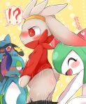  &lt;3 &lt;3_eyes ?! ambiguous_gender anthro assisted_exposure blue_body blue_fur blush bottomwear clothing drizzile ear_blush fur group happy hi_res kirlia nintendo nude open_mouth pants pok&eacute;mon pok&eacute;mon_(species) prrrrrrmine raboot red_clothing riolu semi-anthro undressing_another video_games white_body 