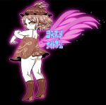  1girl adapted_costume animal_ears ass bird_ears boots brown_dress brown_footwear brown_headwear closed_mouth clothes_writing dress full_body hat knee_boots mystia_lorelei pink_eyes pink_hair pink_wings short_hair solo touhou winged_hat wings yt_(wai-tei) 
