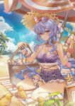  1girl absurdres alternate_costume arrrrrry1 bangs beach beer_bottle beer_can blue_hair blue_sky blush breasts can cloud day eyewear_on_head ganyu_(genshin_impact) genshin_impact highres horns long_hair looking_at_viewer parted_lips purple_eyes sidelocks sitting sky solo sunglasses toy umbrella wariza 