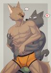  &lt;3 2022 5_fingers absurd_res anthro border clothed clothing duo fingers fur gradient_background green_clothing green_underwear hi_res inner_ear_fluff male male/male mammal oimo_osato_(artist) orange_clothing orange_underwear simple_background topless topless_anthro topless_male tuft underwear 