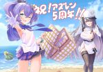  2girls :d absurdres animal_hood arm_up azur_lane bangs bare_shoulders basket beach black_bow black_ribbon black_thighhighs blue_sky blush bow breasts brown_hair camisole commentary_request cowboy_shot cross_hair_ornament crossed_bangs crown day detached_hood dress eyelashes fang food fruit gloves green_eyes groin hair_between_eyes hair_ornament hair_ribbon hands_up hat high_ponytail highres holding holding_basket hood hood_down horizon javelin_(azur_lane) large_breasts leer.meer long_hair looking_at_viewer manjuu_(azur_lane) medal medium_hair mini_crown miniskirt multiple_girls ocean one_eye_closed one_side_up open_mouth outdoors outstretched_arm pamiat_merkuria_(azur_lane) panties panty_peek peaked_cap plaid plaid_skirt pleated_skirt ponytail purple_eyes purple_hair purple_skirt retrofit_(azur_lane) ribbon sand sandwich side_slit sideboob sidelocks single_glove skin_fang skirt sky sleeveless sleeveless_dress small_breasts smile standing teeth thighhighs tilted_headwear translation_request underwear uniform upper_teeth v very_long_hair w water watermelon white_camisole white_dress white_gloves white_headwear white_panties wide_ponytail 