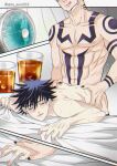  2boys :q abs anal arm_tattoo ass ass_grab bangs bite_mark black_hair black_nails blush chest_tattoo closed_eyes commentary_request completely_nude couple cup drink drinking_glass electric_fan eyelashes facial_tattoo fingernails fushiguro_megumi hand_grab hickey highres iced_tea jujutsu_kaisen male_focus multiple_boys nail_polish navel nipples nude open_mouth panels pectorals ryoumen_sukuna_(jujutsu_kaisen) sato_zero915 sex sex_from_behind sheet_grab short_hair shoulder_tattoo spiked_hair stomach_tattoo tattoo tongue tongue_out yaoi 