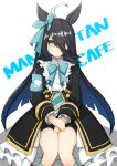  1girl absurdres ahoge amatuki0930 animal_ears armband bangs black_coat black_hair black_skirt character_name closed_mouth coat cosplay ear_bow feet_out_of_frame hair_over_one_eye highres horse_ears long_hair long_sleeves manhattan_cafe_(umamusume) mejiro_mcqueen_(umamusume) mejiro_mcqueen_(umamusume)_(cosplay) miniskirt multicolored_hair own_hands_together shirt sitting skirt solo streaked_hair striped striped_shirt umamusume yellow_eyes 